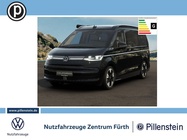 Volkswagen T7 2026