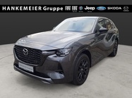 Mazda CX-60 2022