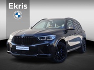 BMW X5M 2020