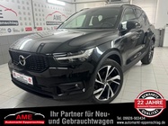Volvo XC40 2020