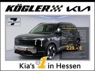 Kia EV2 2026