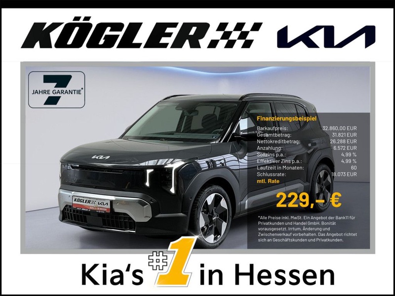 Kia EV2