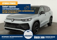 Volkswagen Tayron 2025