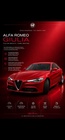 Alfa Romeo Giulia 2020
