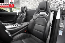 Mercedes-Benz AMG GT 2021