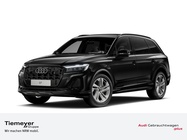 Audi Q7 2025