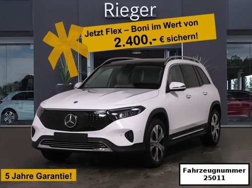 Mercedes-Benz EQB 2024