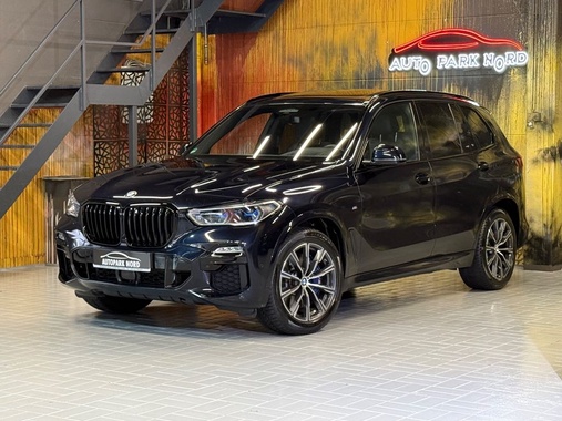 BMW X5 2020