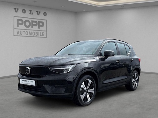 Volvo XC40 2023