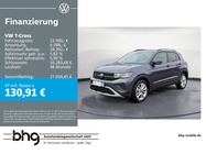 Volkswagen T-Cross 2025