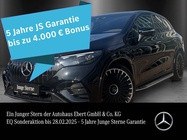 Mercedes-Benz EQE 2024