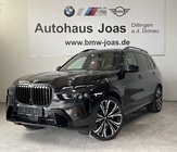 BMW X7 2026