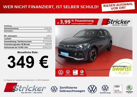 Volkswagen Tiguan 2025