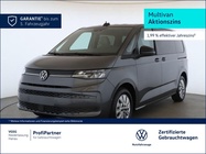 Volkswagen T7 2025