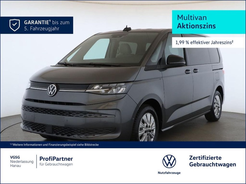 Volkswagen T7