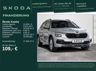 Skoda Kamiq 2025