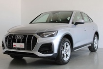 Audi Q5 2022
