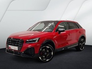 Audi Q2 2025