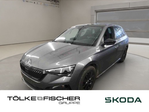 Skoda Scala 2023