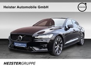 Volvo S60 2023