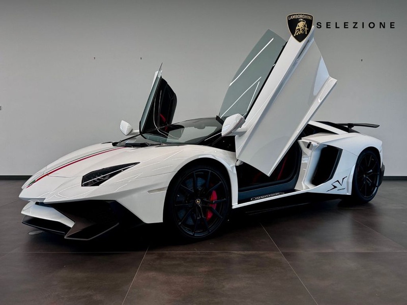 Lamborghini Aventador