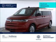 Volkswagen T7 2025
