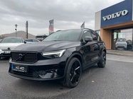 Volvo XC40 2025