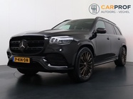 Mercedes-Benz GLS-Class 2020