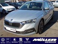Skoda Octavia 2021