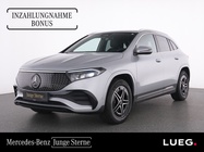 Mercedes-Benz EQA 2024