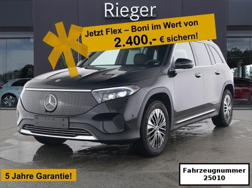 Mercedes-Benz EQB 2025