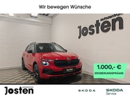 Skoda Kamiq 2026