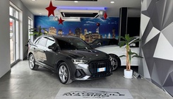 Audi Q3 2020