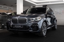 BMW X5 2023
