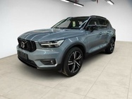 Volvo XC40 2021