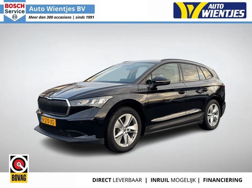 Skoda Enyaq 2021