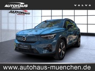 Volvo XC40 2022