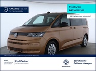 Volkswagen T7 2025