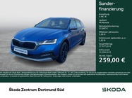 Skoda Octavia 2023