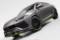 Lamborghini Urus 2022