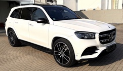 Mercedes-Benz GLS-Class 2021