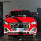 Audi Q2 2021