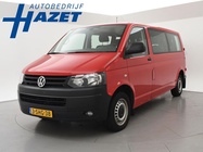 Volkswagen T5 2013