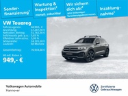 Volkswagen Touareg 2025