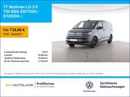 Volkswagen T7 2026