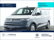 Volkswagen T7 2025