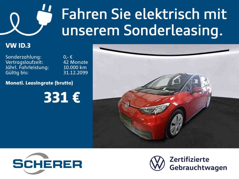 Volkswagen ID.3