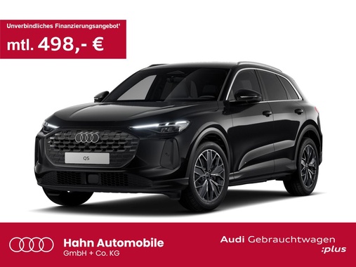 Audi Q5 2025