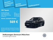 Volkswagen Tiguan 2025