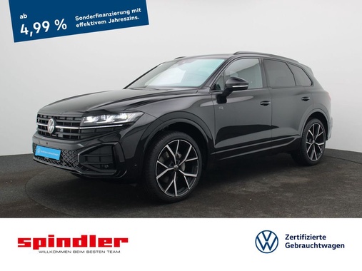 Volkswagen Touareg 2025